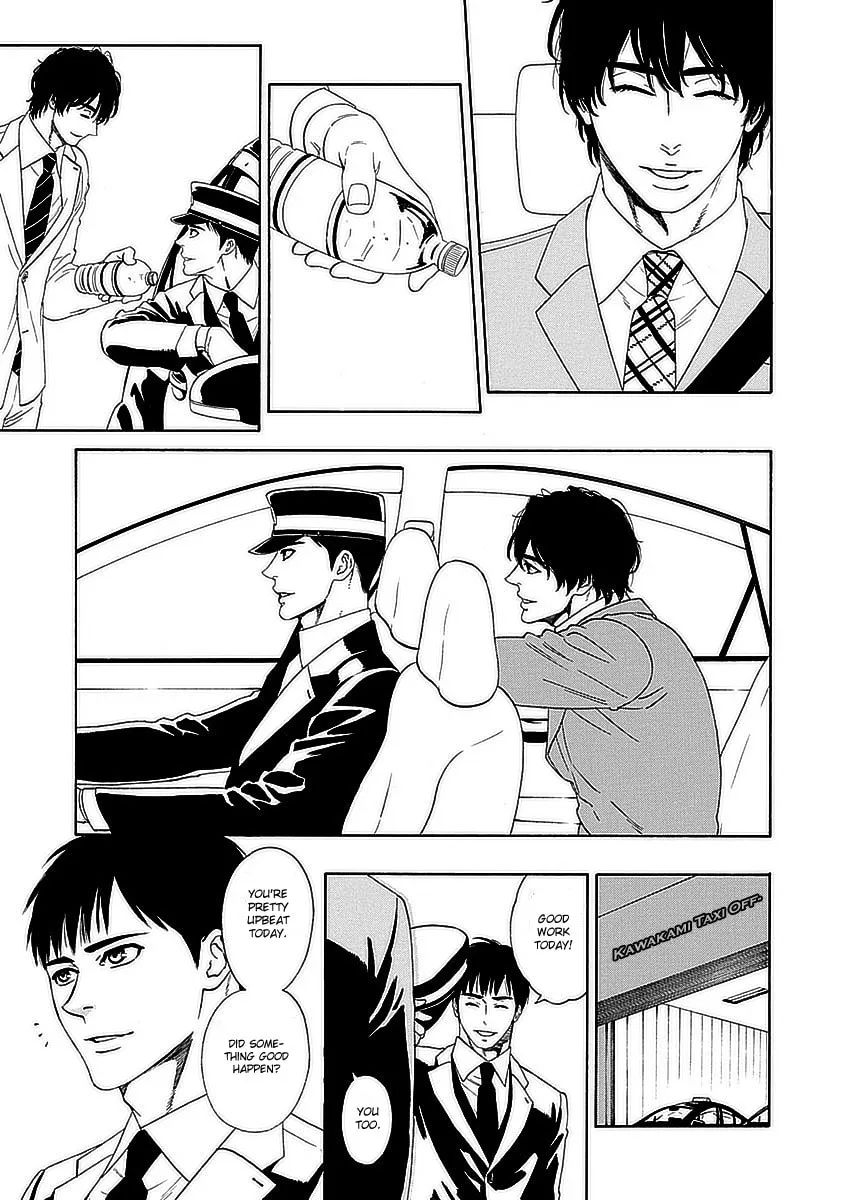 Read Only Mine chapter 1 image 18 on Lezhin