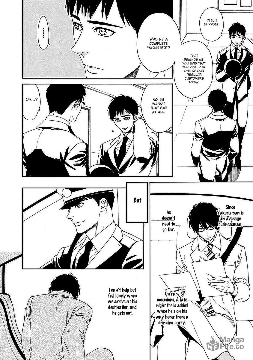Read Only Mine chapter 1 image 19 on Lezhin