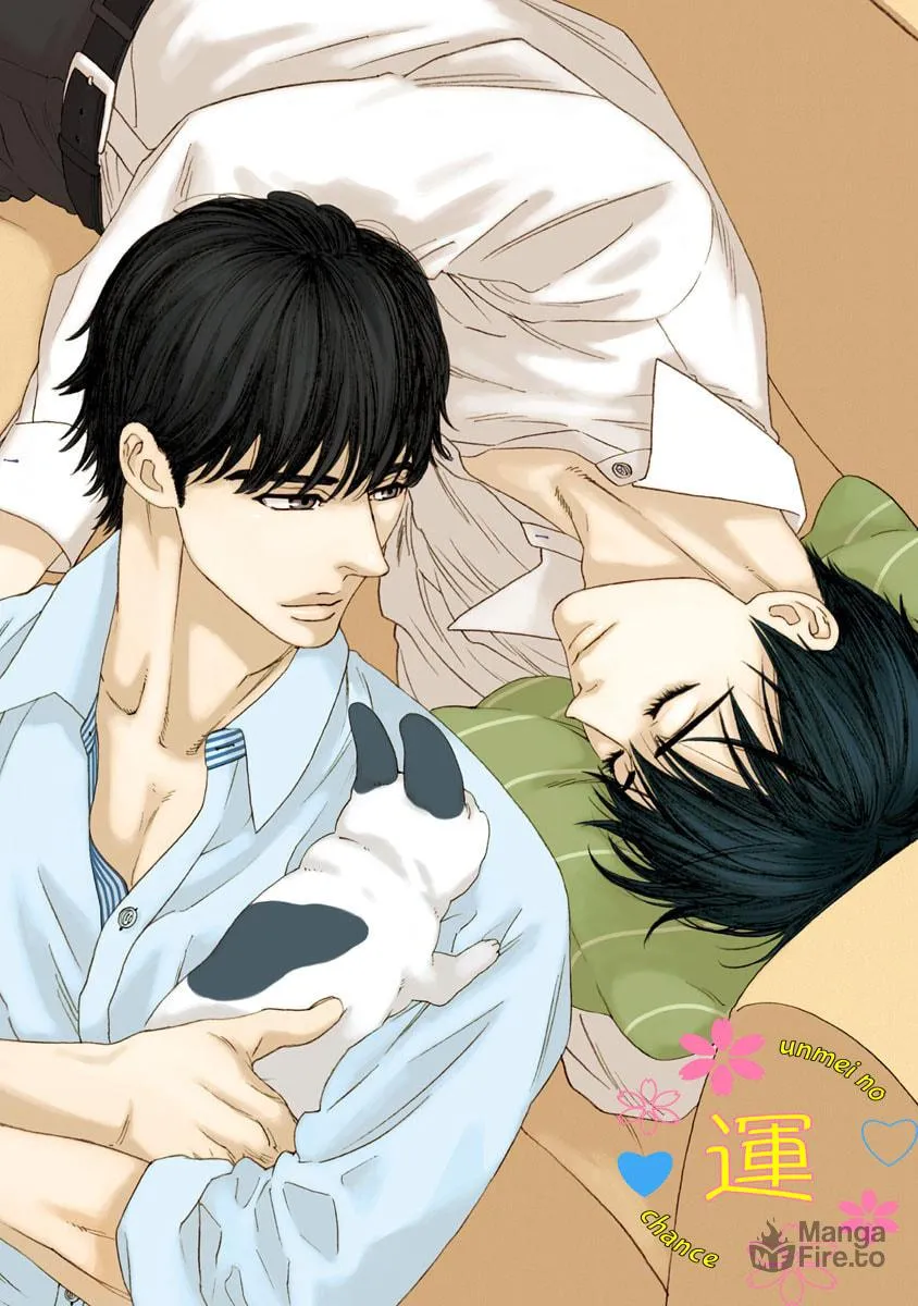 Read Only Mine chapter 1 image 2 on Lezhin