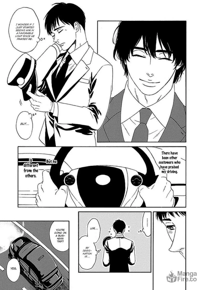 Read Only Mine chapter 1 image 20 on Lezhin