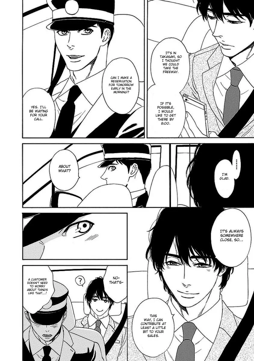 Read Only Mine chapter 1 image 21 on Lezhin
