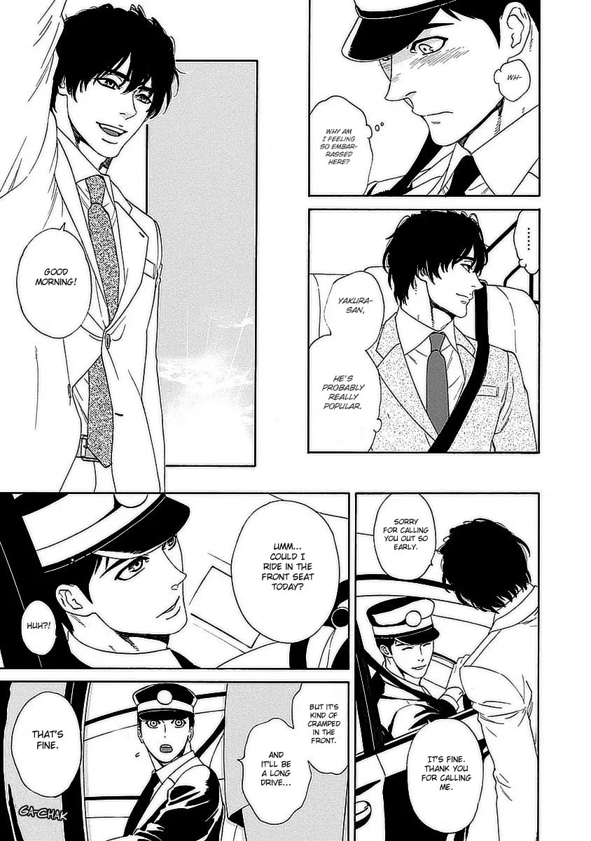 Read Only Mine chapter 1 image 22 on Lezhin