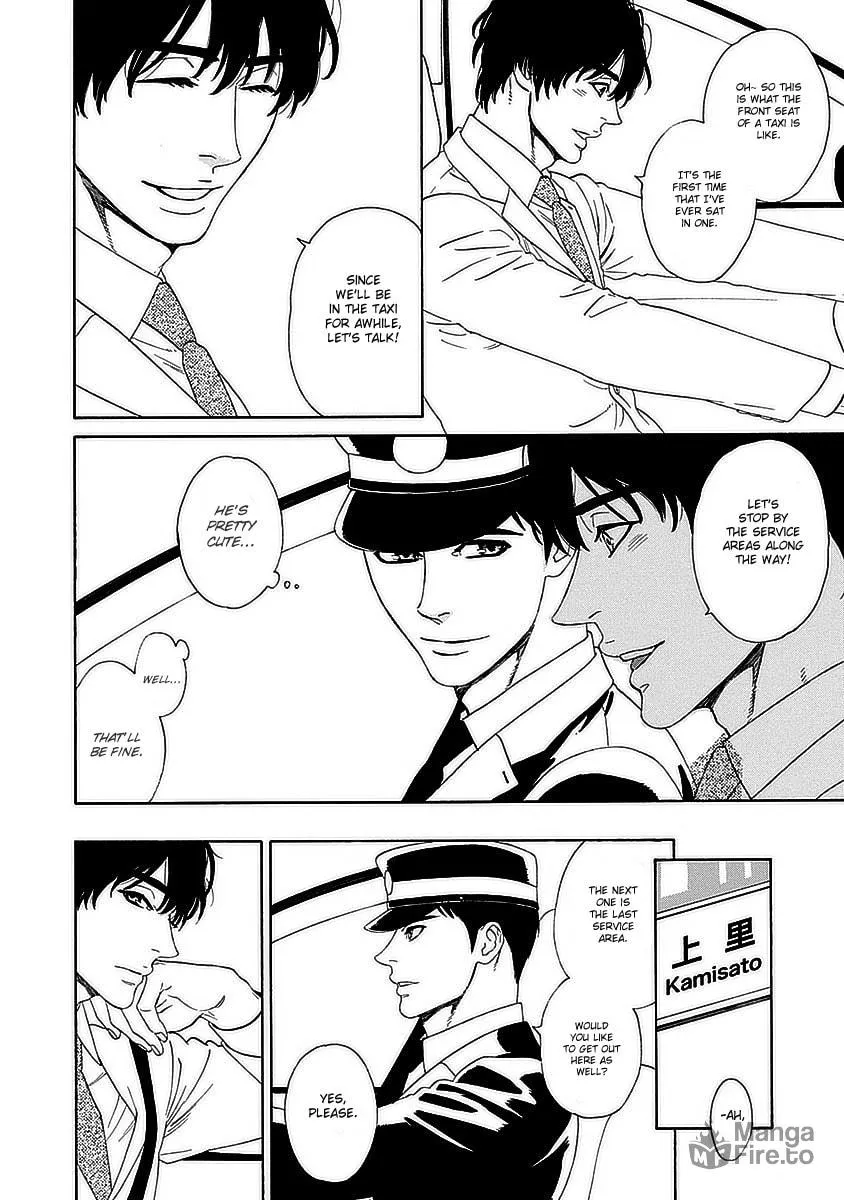Read Only Mine chapter 1 image 23 on Lezhin