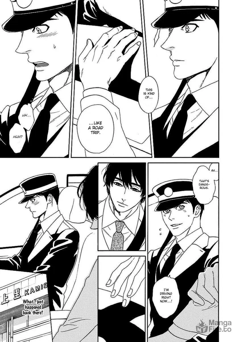 Read Only Mine chapter 1 image 24 on Lezhin