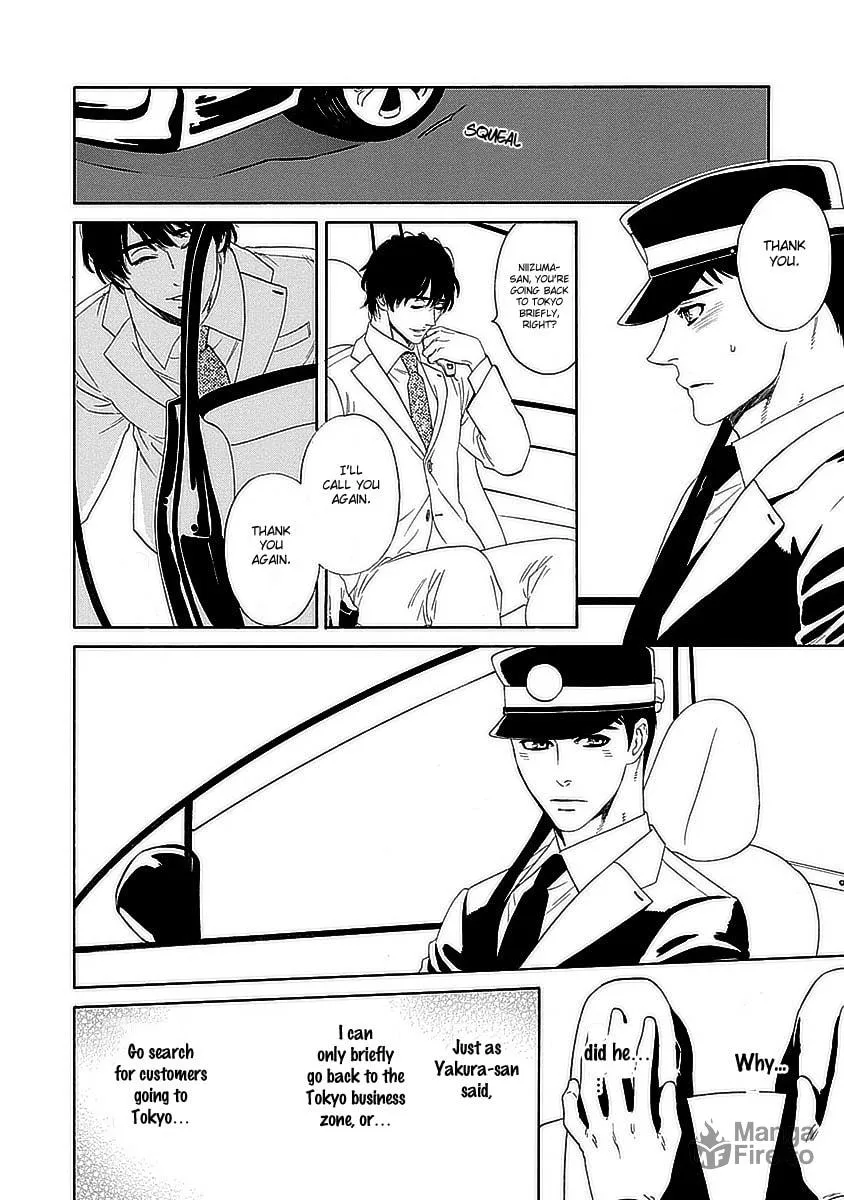 Read Only Mine chapter 1 image 29 on Lezhin