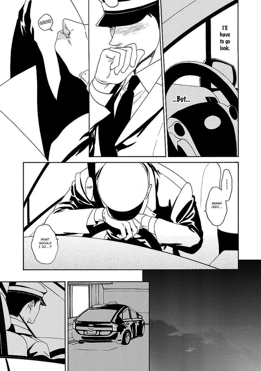 Read Only Mine chapter 1 image 30 on Lezhin