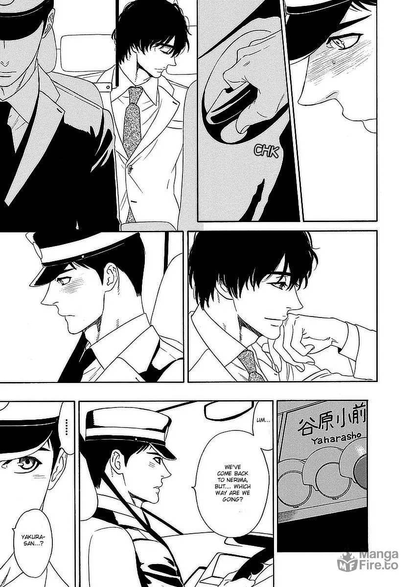 Read Only Mine chapter 1 image 32 on Lezhin