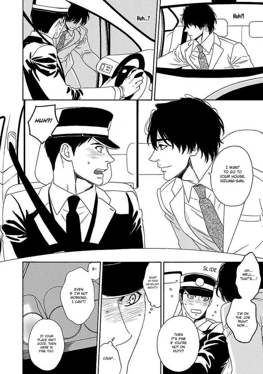 Read Only Mine chapter 1 image 33 on Lezhin