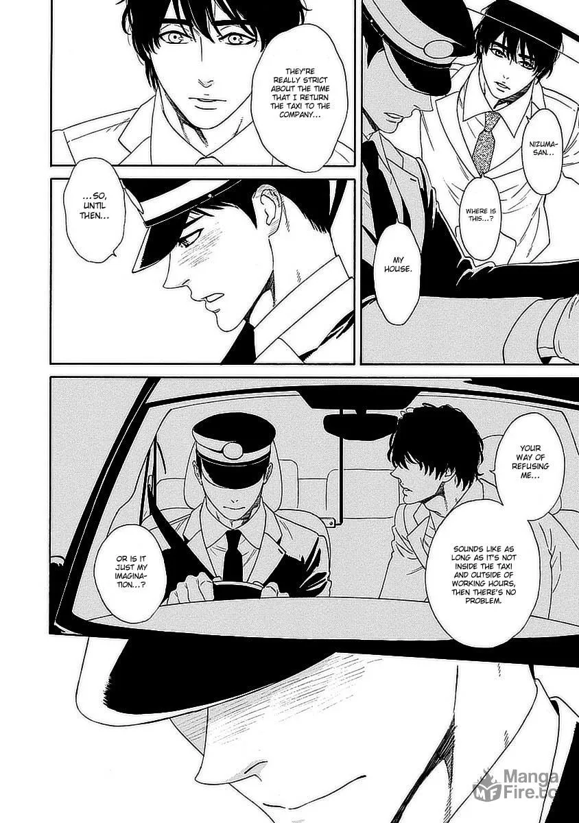 Read Only Mine chapter 1 image 35 on Lezhin