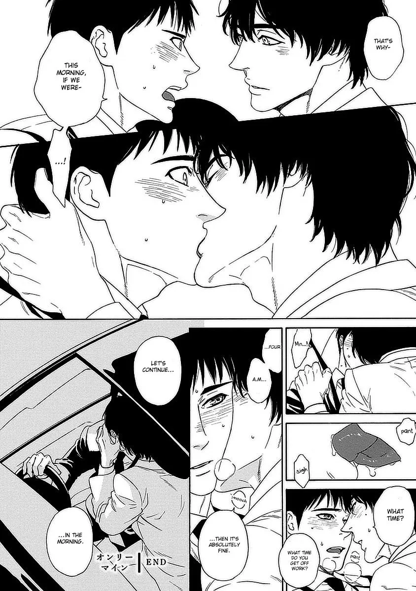 Read Only Mine chapter 1 image 37 on Lezhin