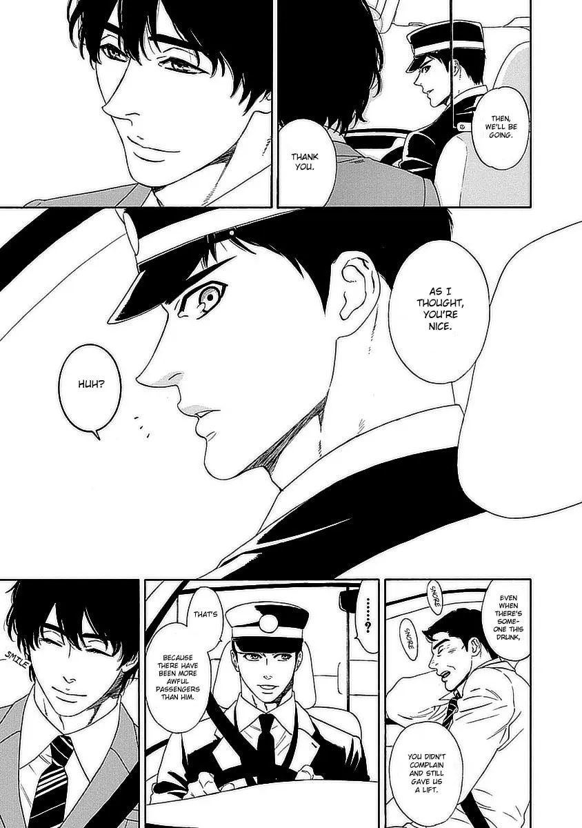 Read Only Mine chapter 1 image 6 on Lezhin