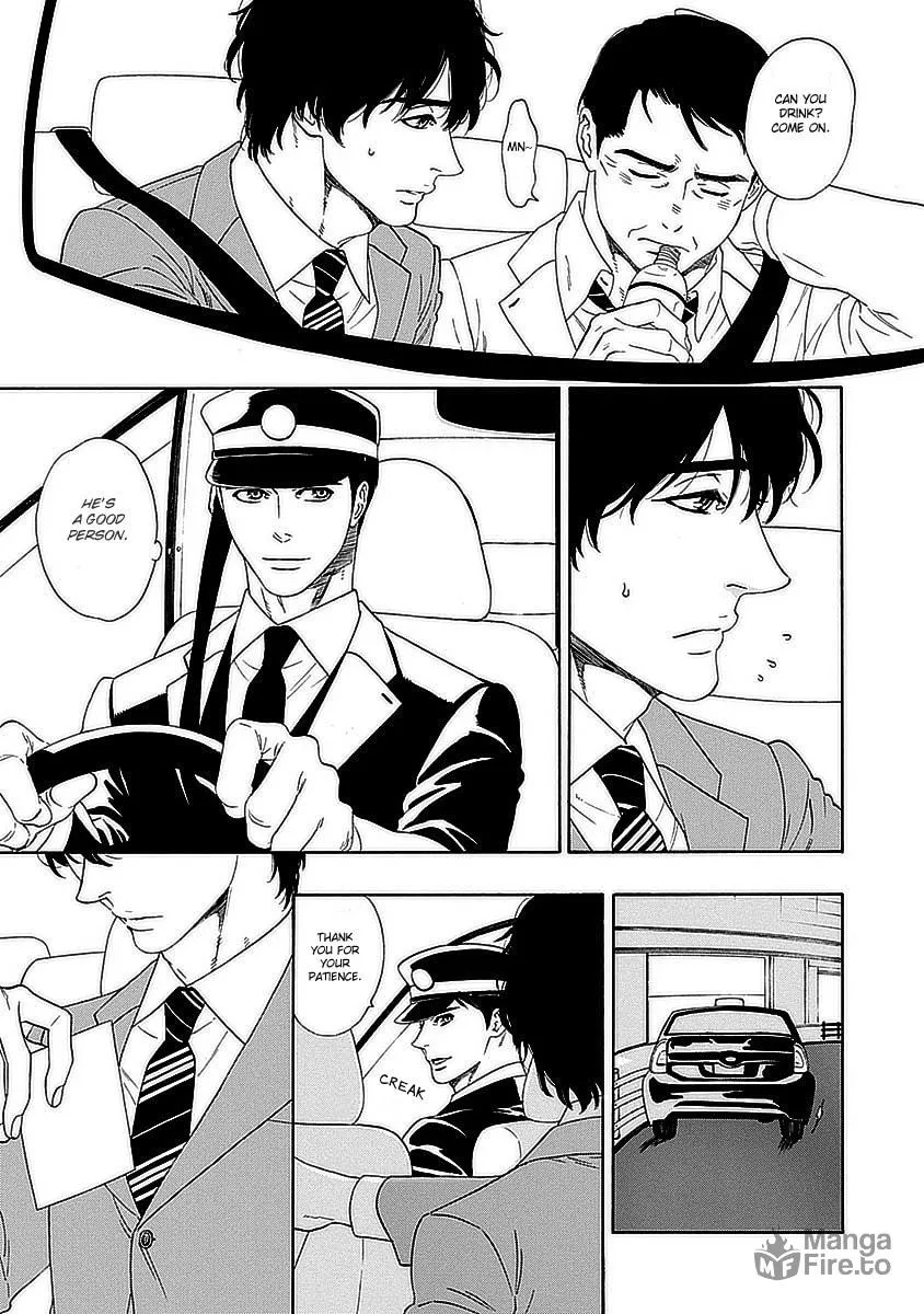 Read Only Mine chapter 1 image 8 on Lezhin