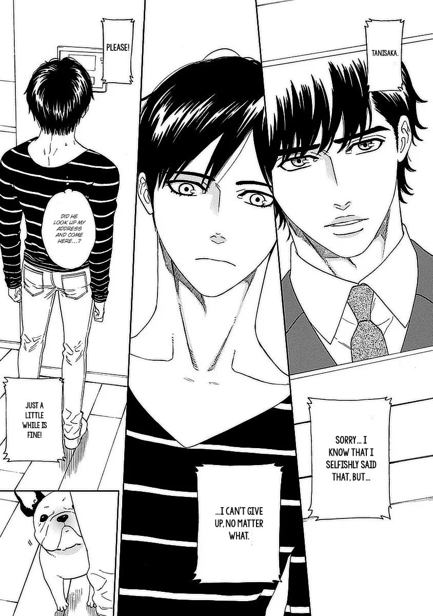 Read Only Mine chapter 2 image 10 on Lezhin