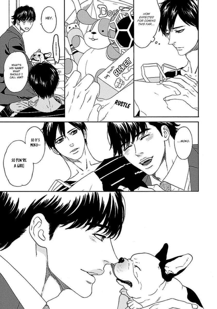 Read Only Mine chapter 2 image 12 on Lezhin