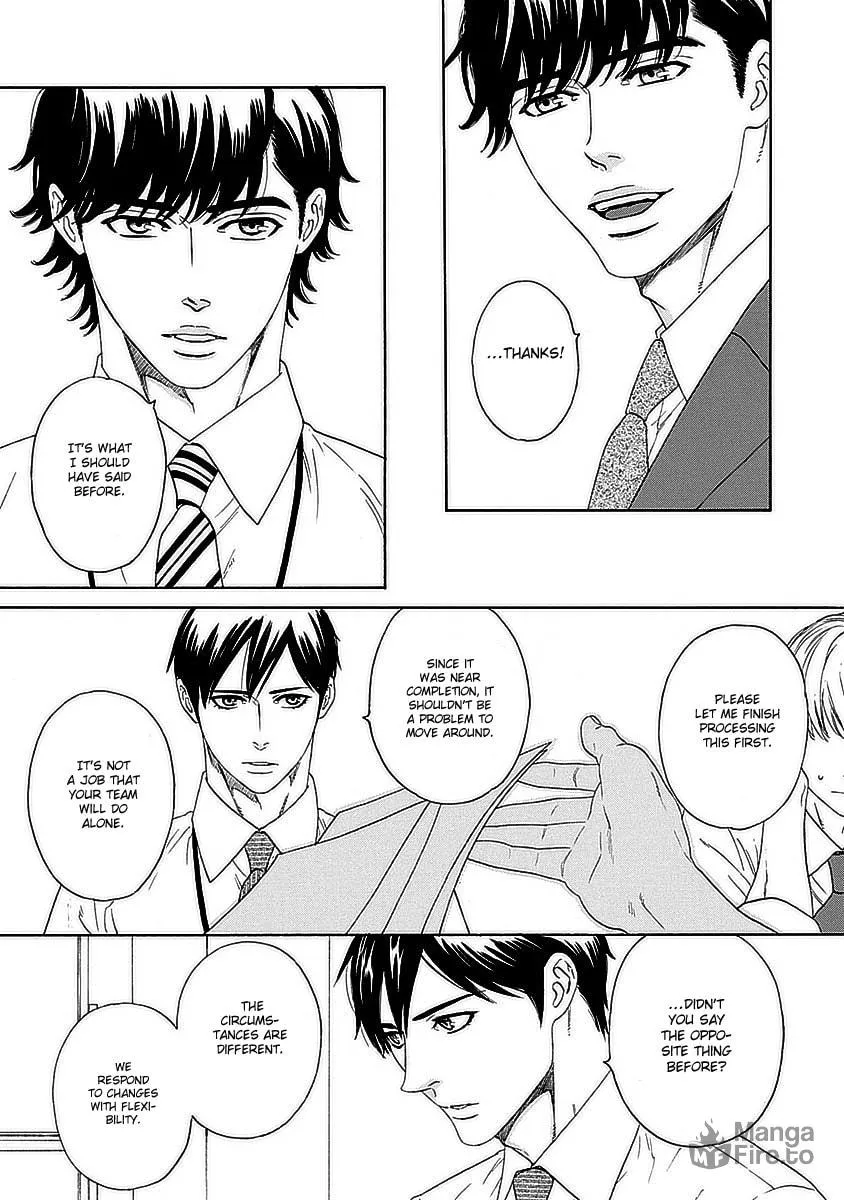 Read Only Mine chapter 2 image 14 on Lezhin