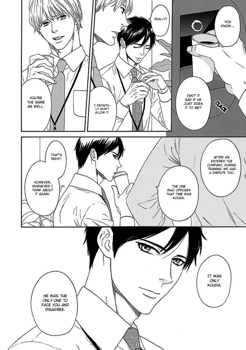 Read Only Mine chapter 2 image 15 on Lezhin