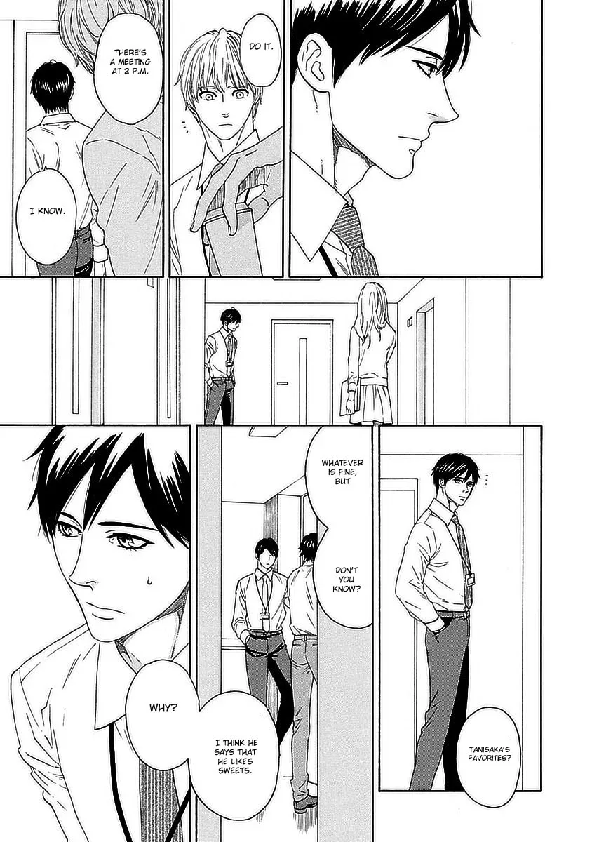Read Only Mine chapter 2 image 16 on Lezhin
