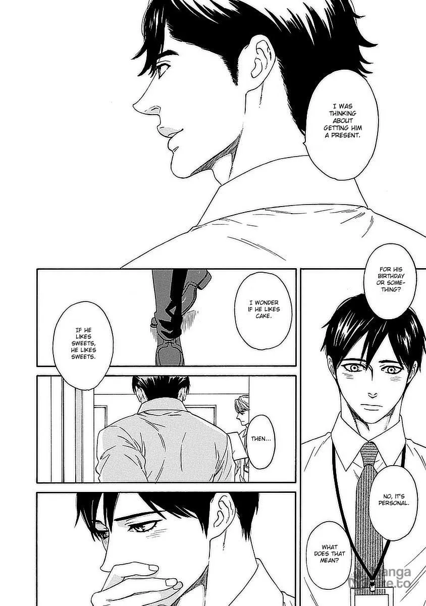 Read Only Mine chapter 2 image 17 on Lezhin