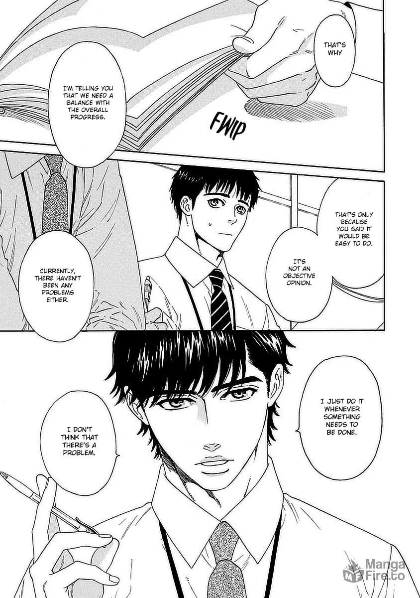 Read Only Mine chapter 2 image 2 on Lezhin