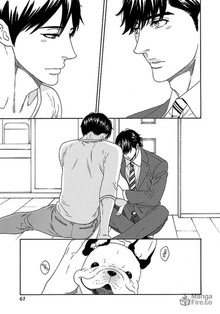 Read Only Mine chapter 2 image 20 on Lezhin