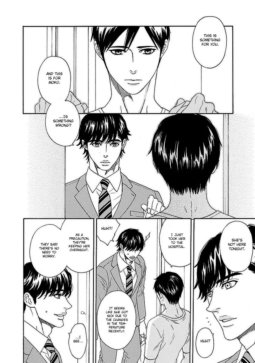 Read Only Mine chapter 2 image 21 on Lezhin