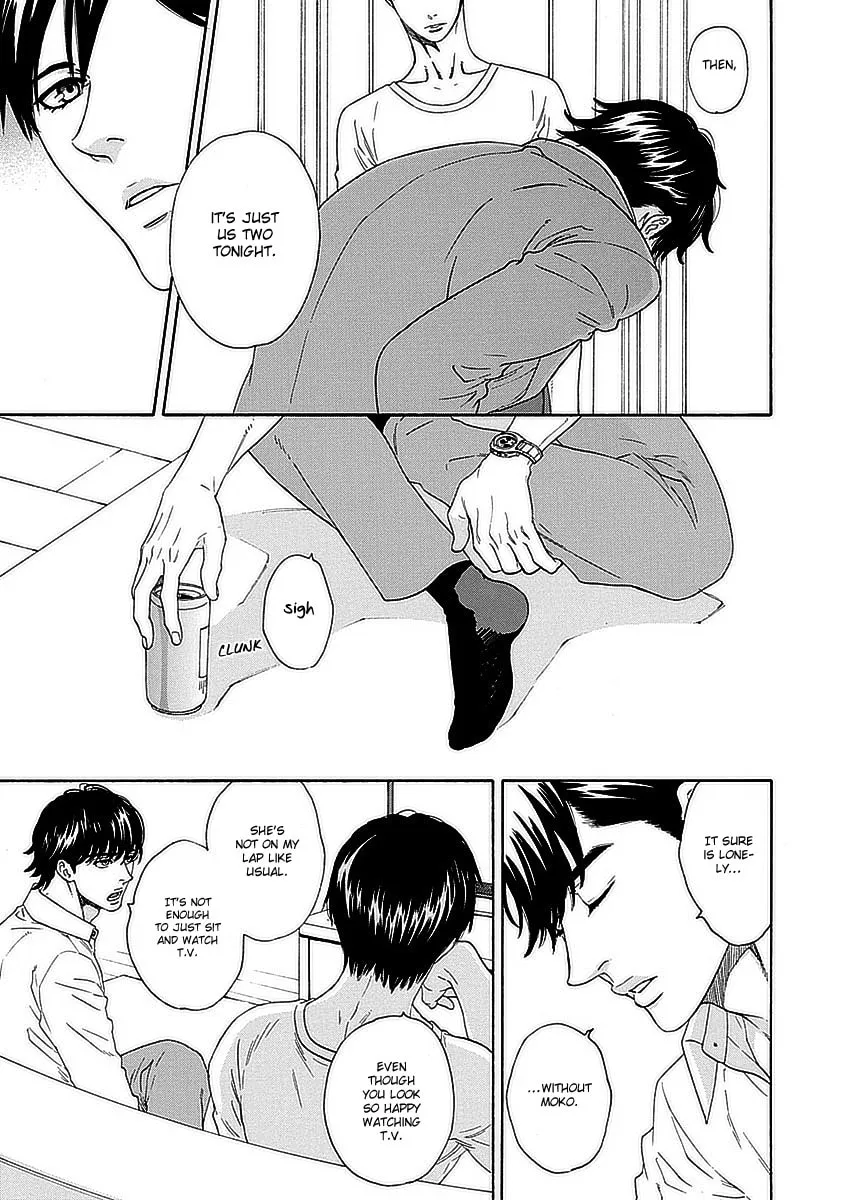 Read Only Mine chapter 2 image 22 on Lezhin
