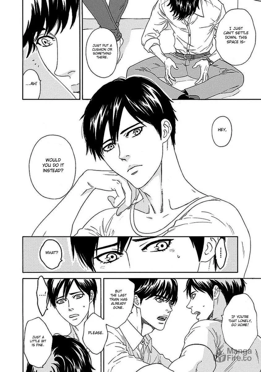 Read Only Mine chapter 2 image 23 on Lezhin