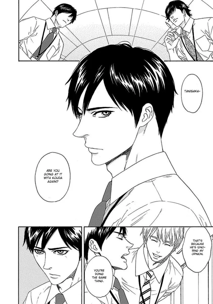 Read Only Mine chapter 2 image 3 on Lezhin
