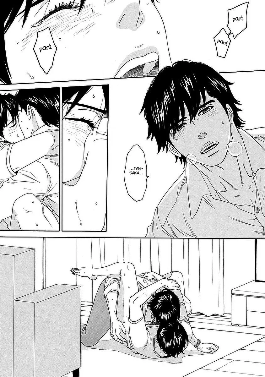 Read Only Mine chapter 2 image 30 on Lezhin