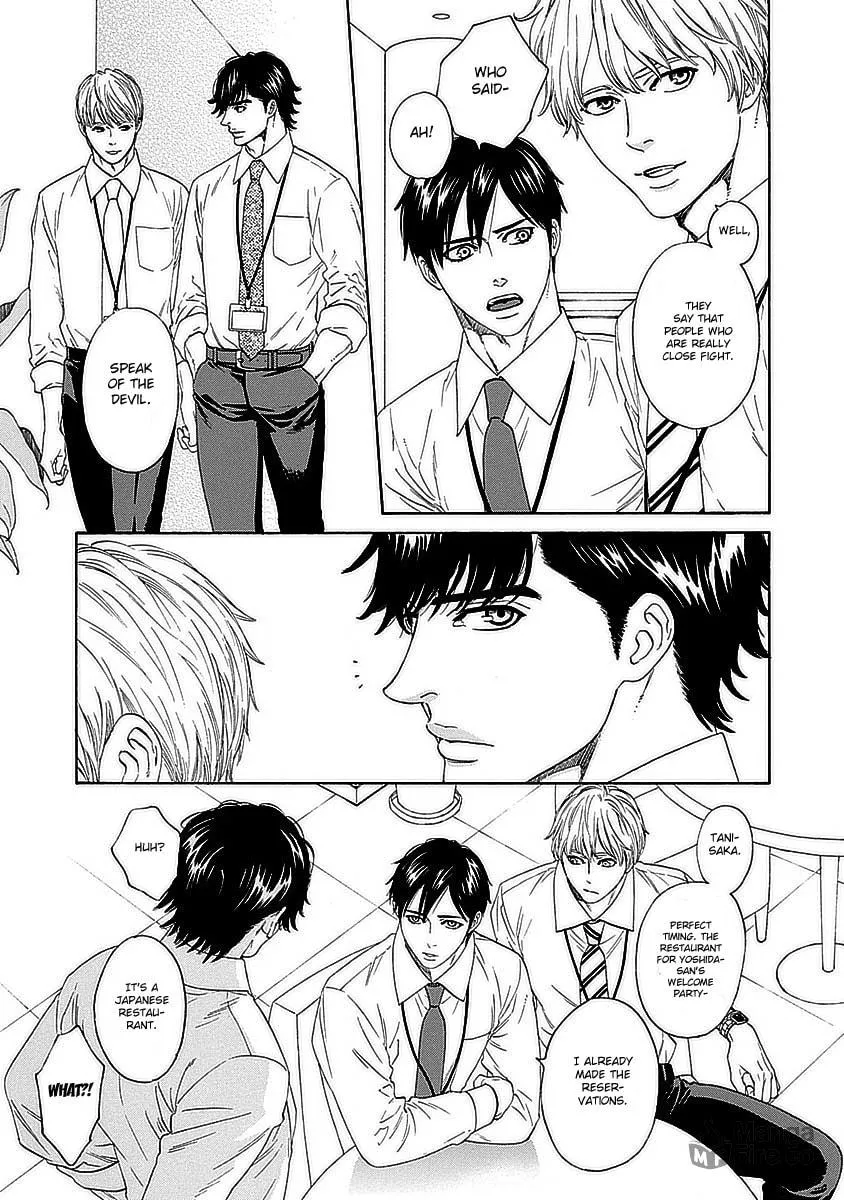 Read Only Mine chapter 2 image 4 on Lezhin