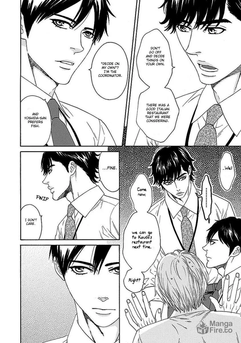 Read Only Mine chapter 2 image 5 on Lezhin