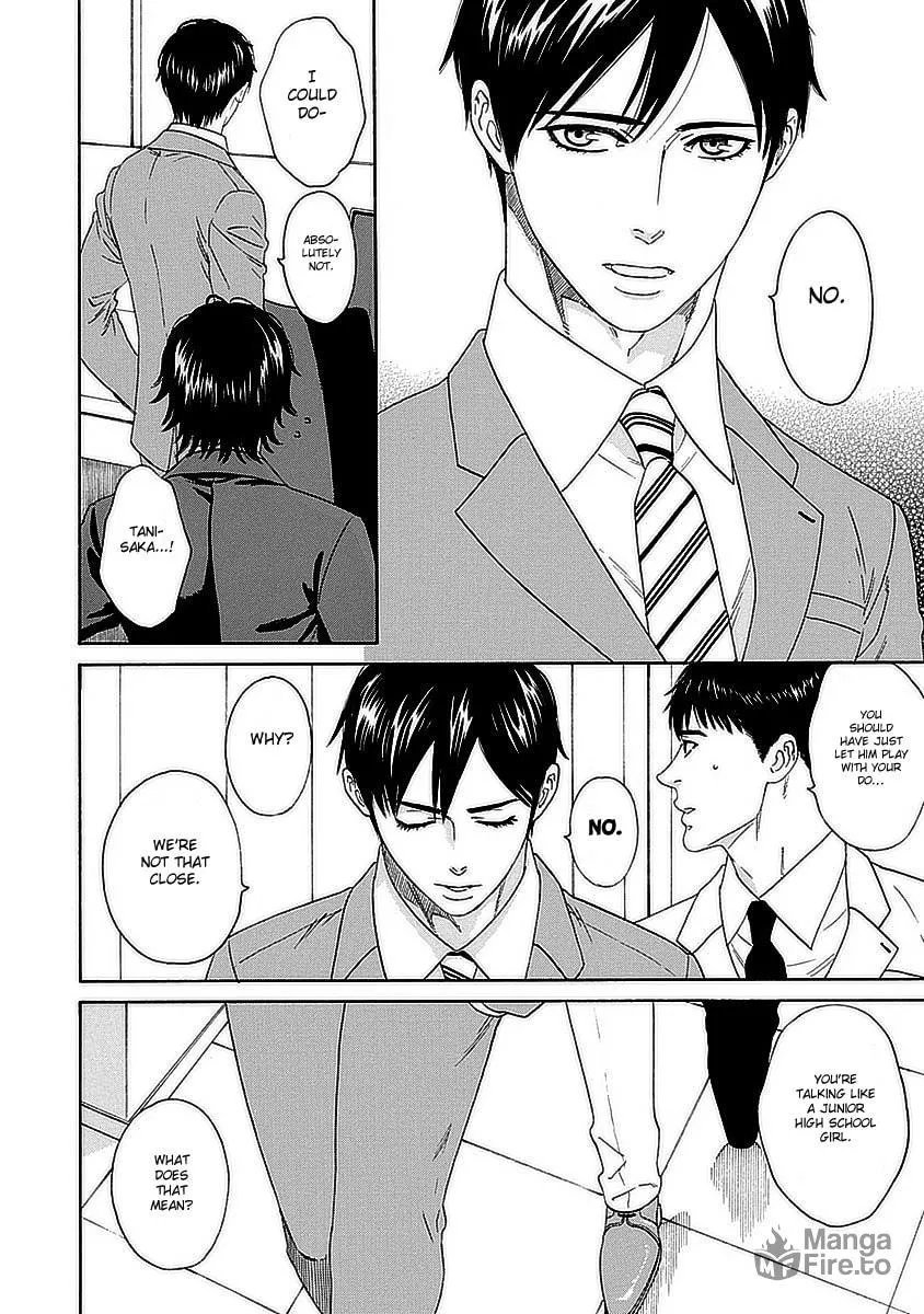 Read Only Mine chapter 2 image 9 on Lezhin