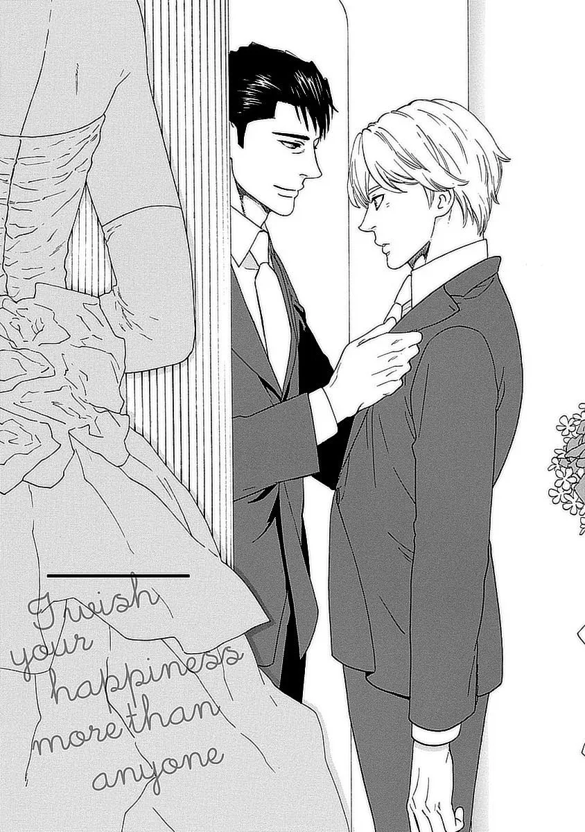 Read Only Mine chapter 3 image 1 on Lezhin