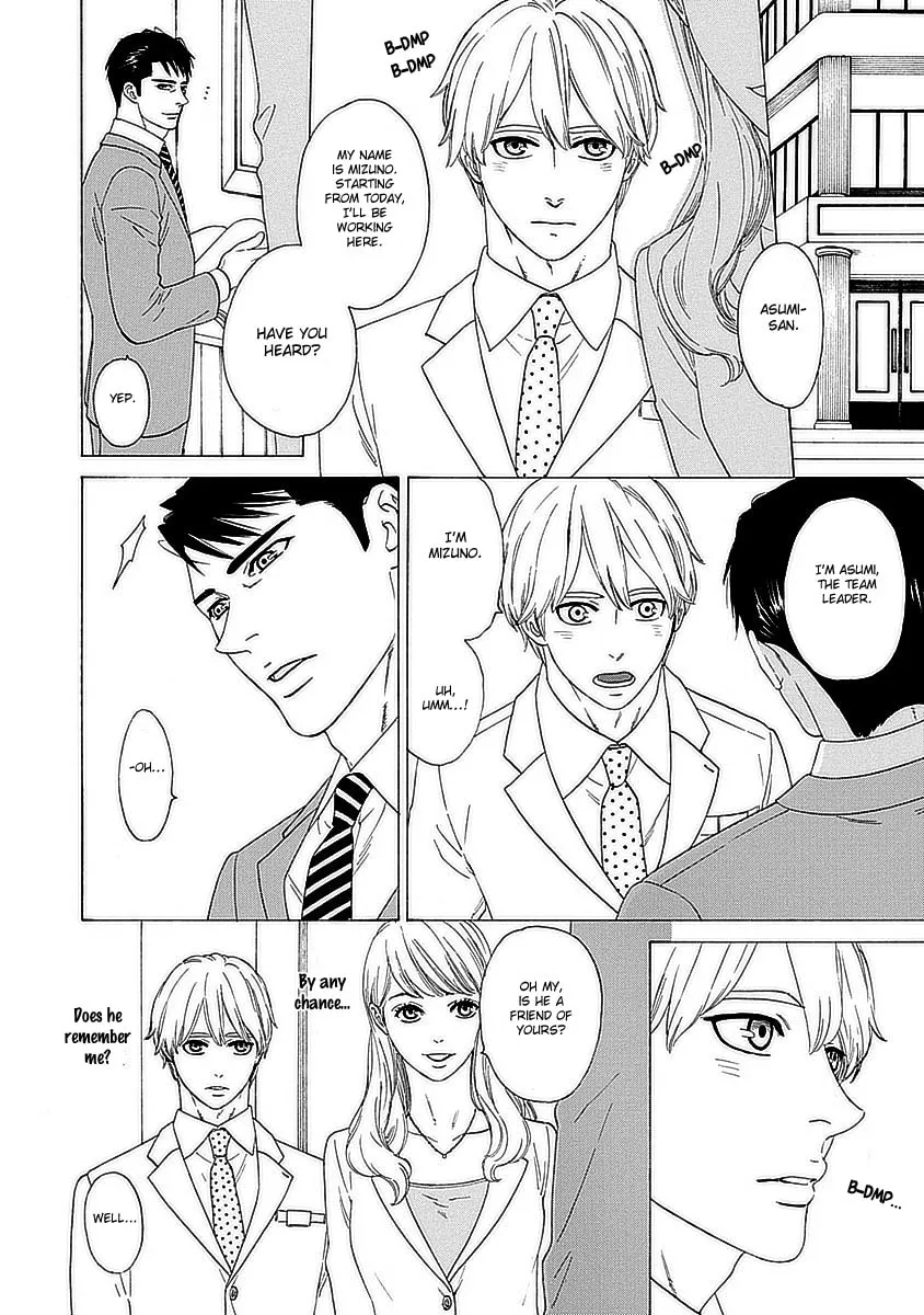 Read Only Mine chapter 3 image 10 on Lezhin
