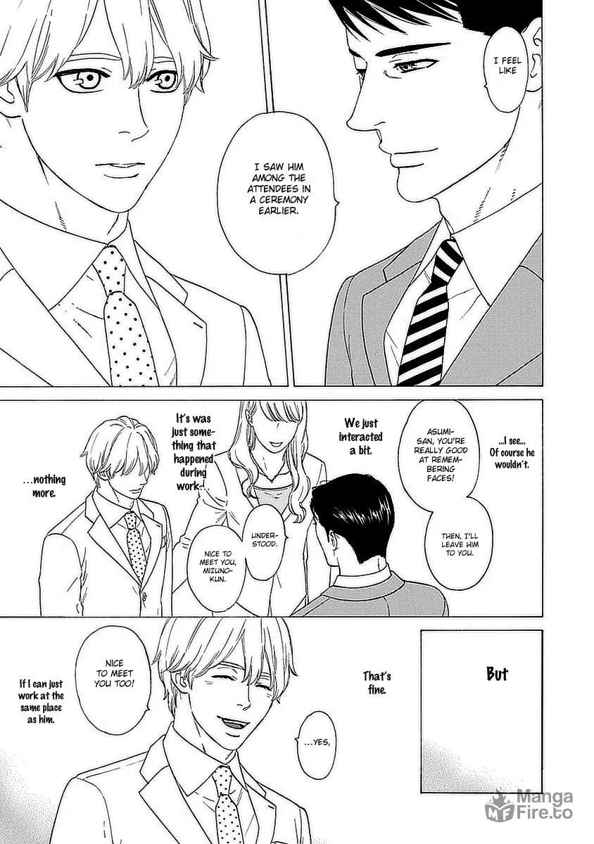 Read Only Mine chapter 3 image 11 on Lezhin