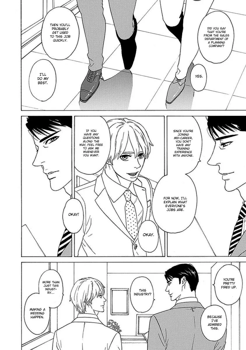 Read Only Mine chapter 3 image 12 on Lezhin