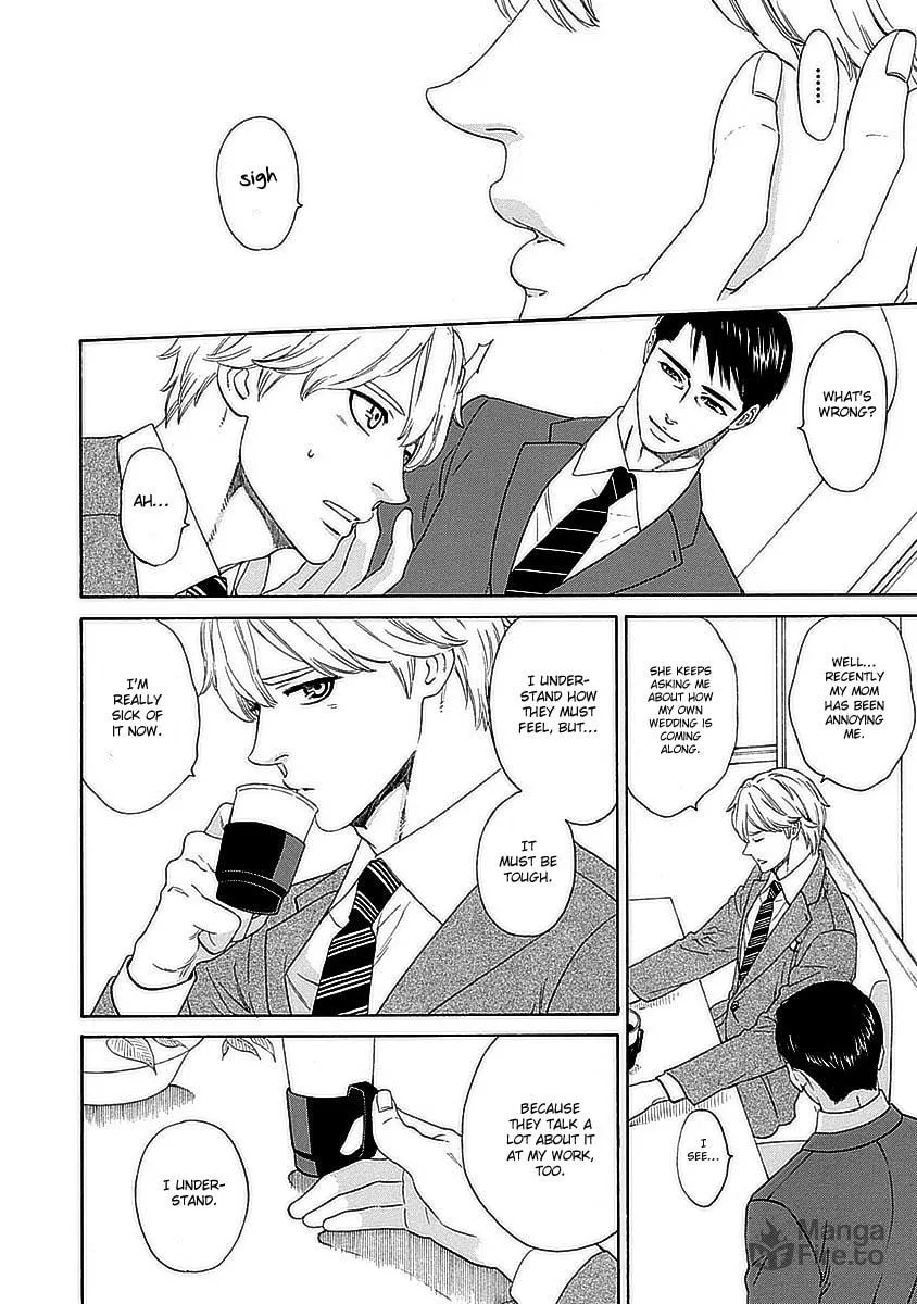 Read Only Mine chapter 3 image 14 on Lezhin