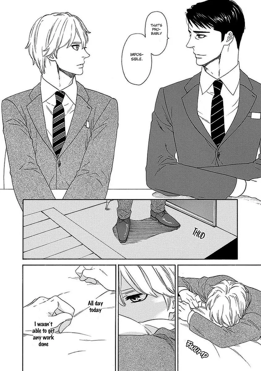 Read Only Mine chapter 3 image 16 on Lezhin