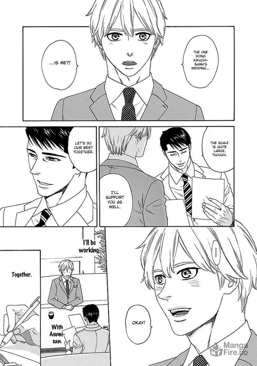 Read Only Mine chapter 3 image 19 on Lezhin