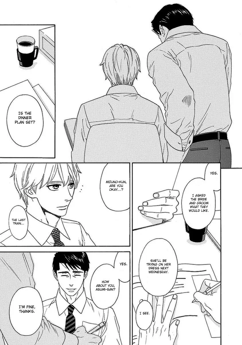 Read Only Mine chapter 3 image 21 on Lezhin