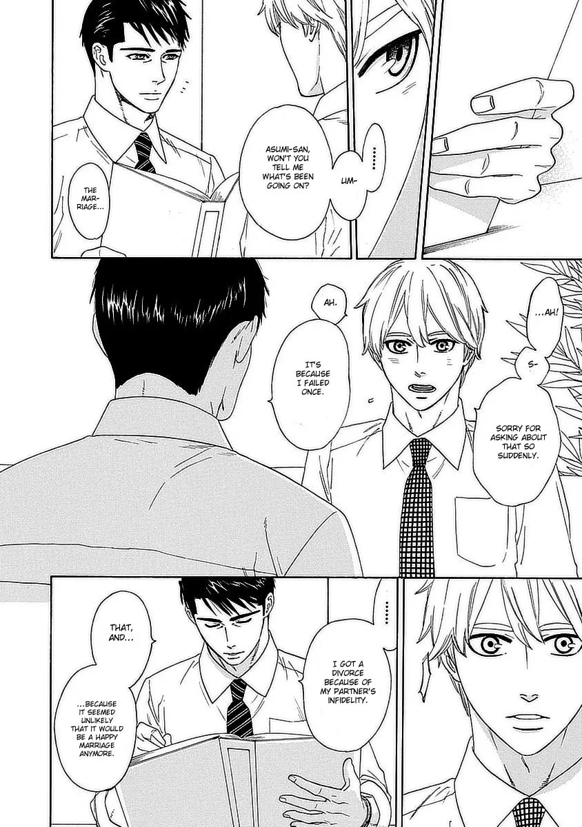 Read Only Mine chapter 3 image 22 on Lezhin
