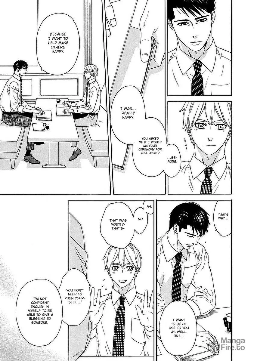 Read Only Mine chapter 3 image 23 on Lezhin