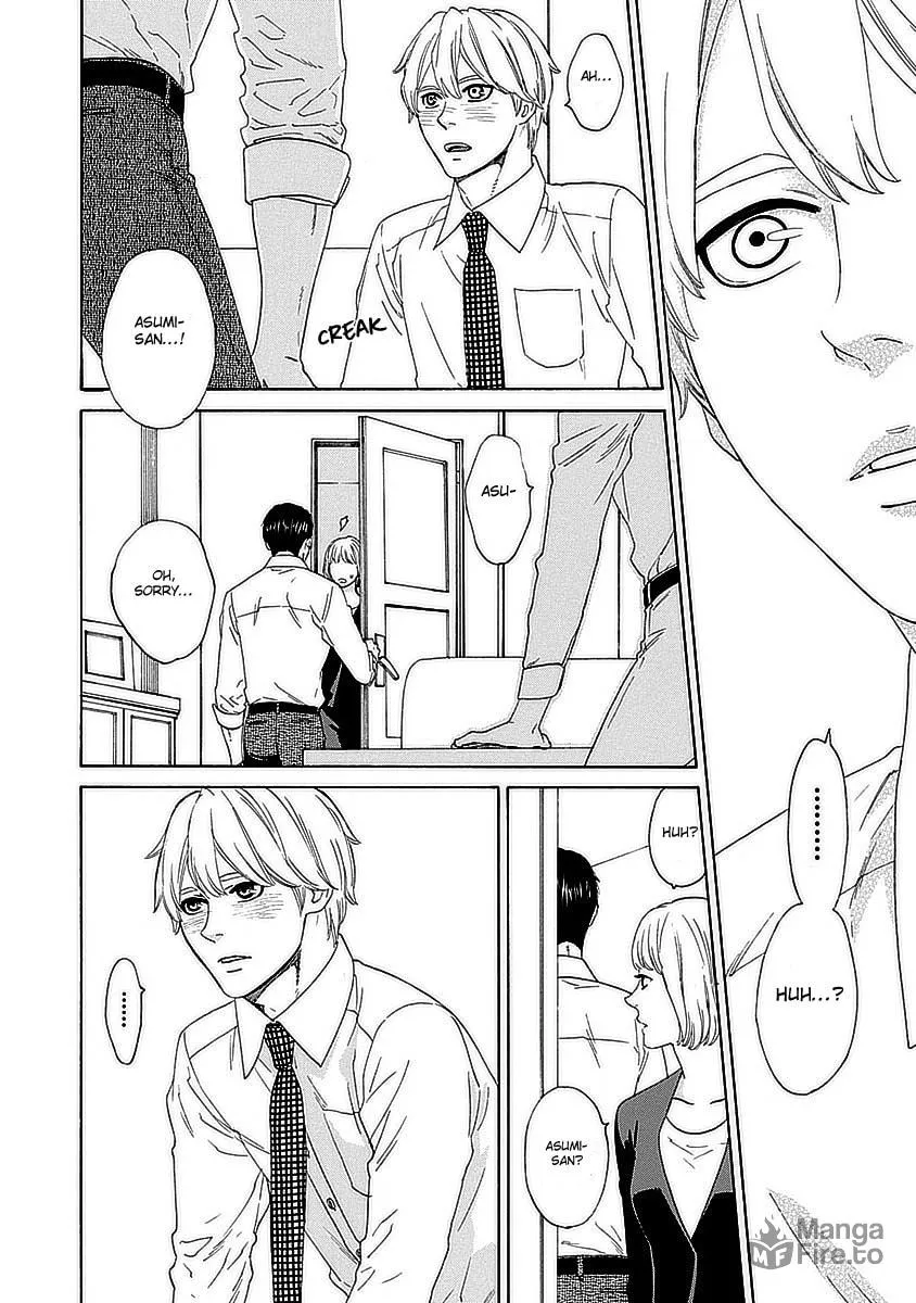 Read Only Mine chapter 3 image 24 on Lezhin