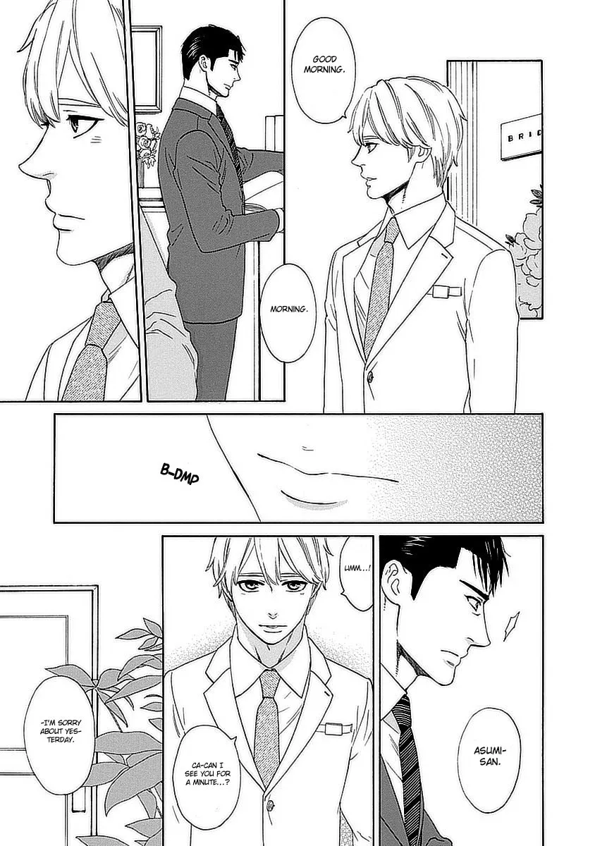 Read Only Mine chapter 3 image 25 on Lezhin