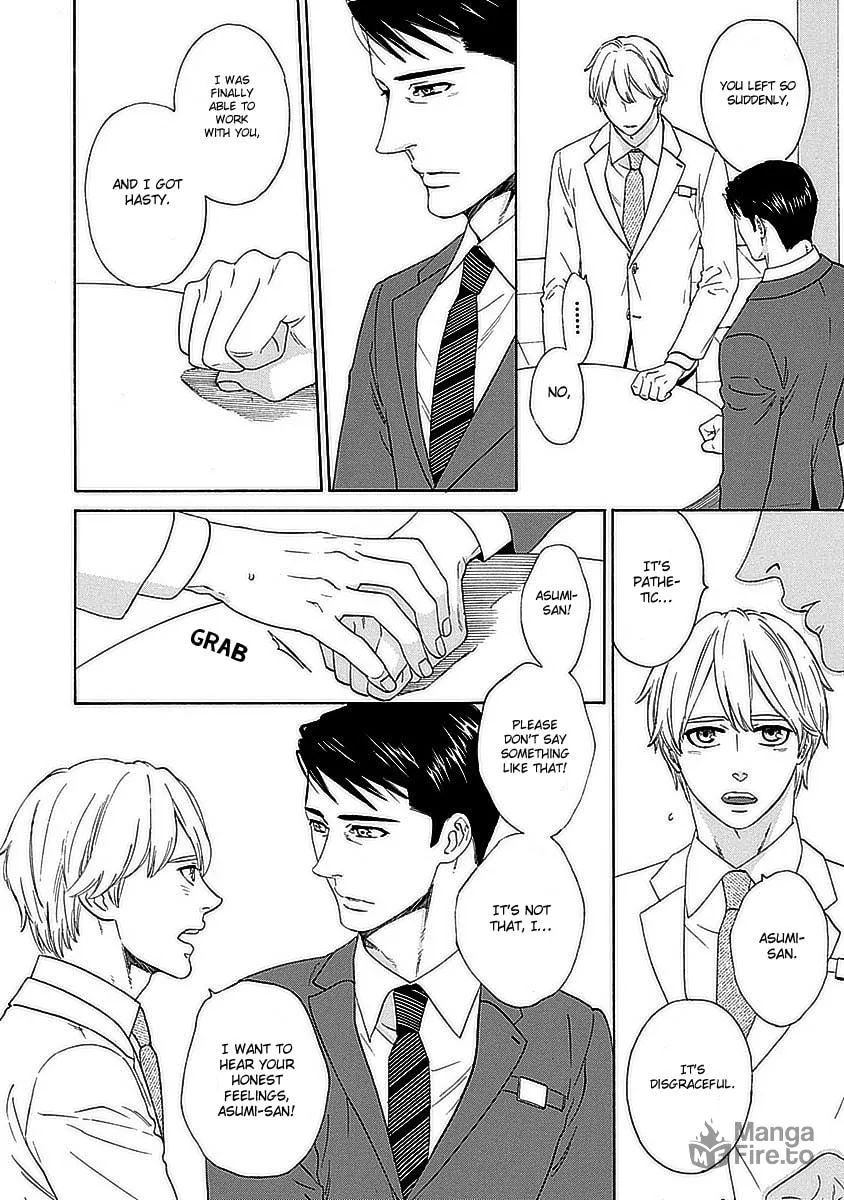 Read Only Mine chapter 3 image 26 on Lezhin