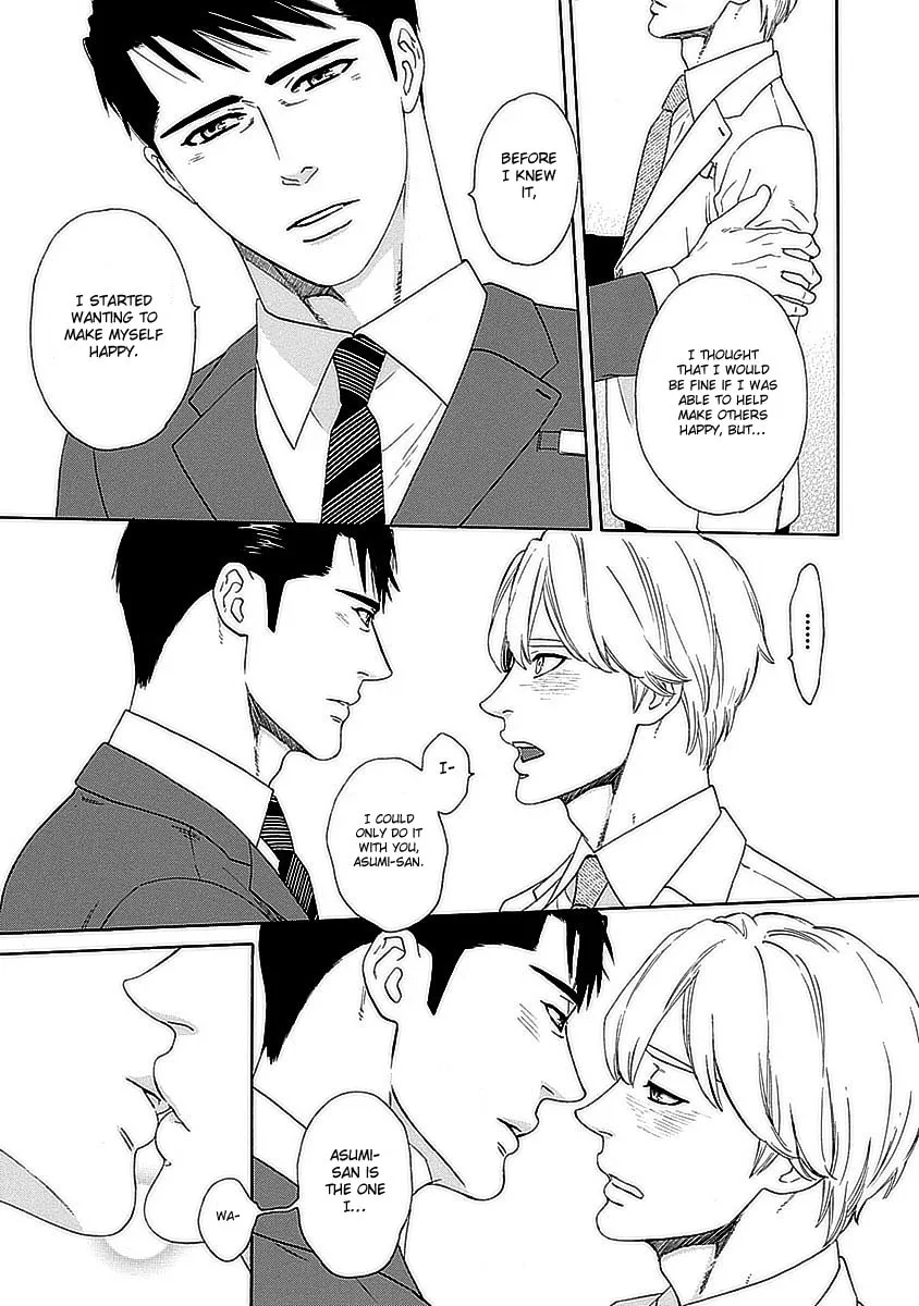 Read Only Mine chapter 3 image 31 on Lezhin