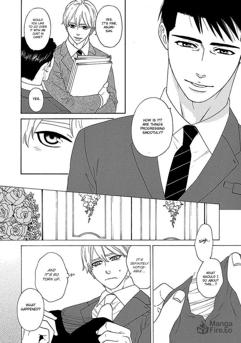 Read Only Mine chapter 3 image 4 on Lezhin