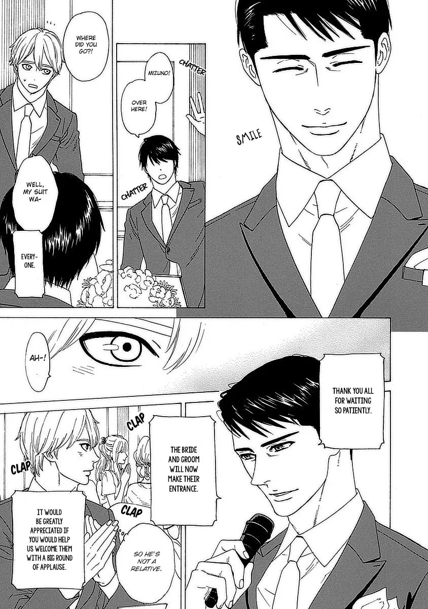 Read Only Mine chapter 3 image 7 on Lezhin