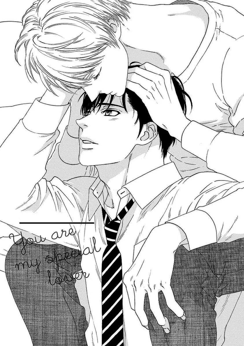 Read Only Mine chapter 4 image 1 on Lezhin