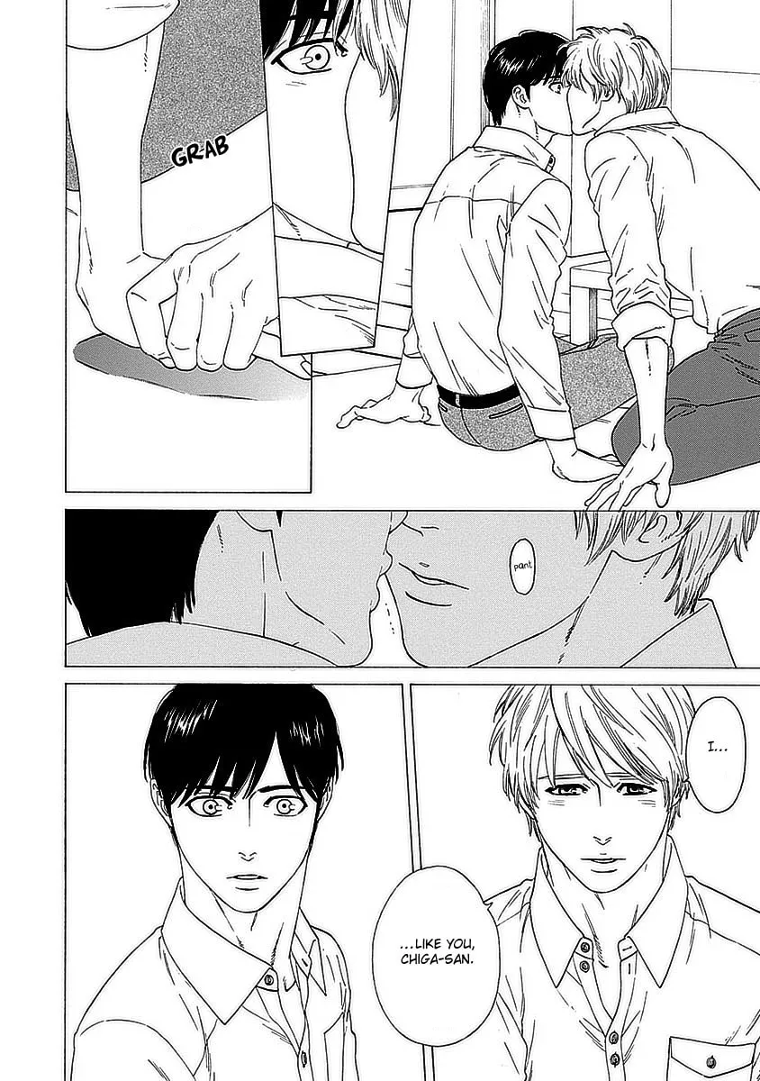 Read Only Mine chapter 4 image 12 on Lezhin